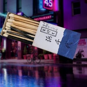 Vintage Matchbook Japanese Hamachiyo